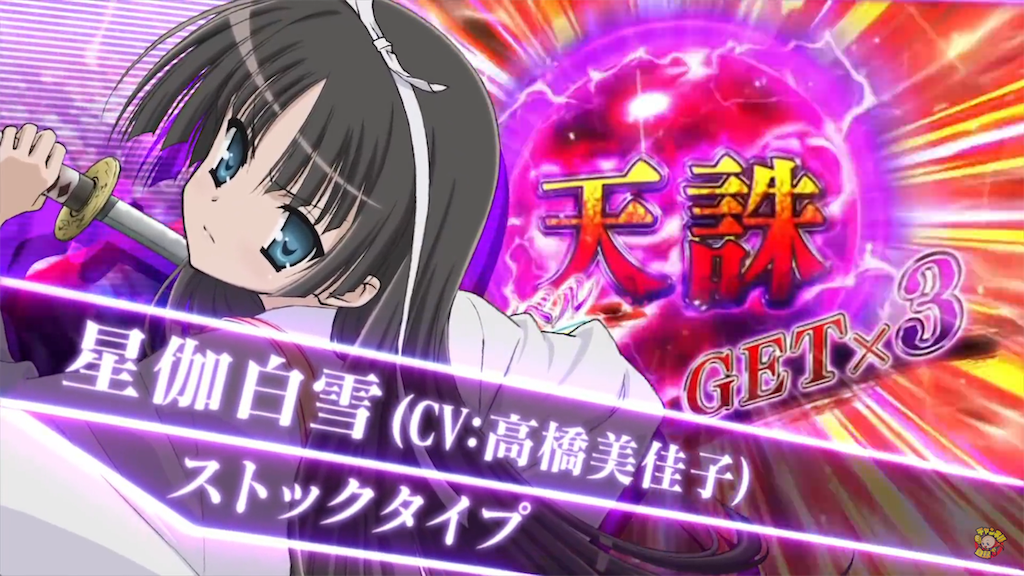f:id:Baskerville:20190318142646p:plain f:id:Baskerville:20190318142646p:plain