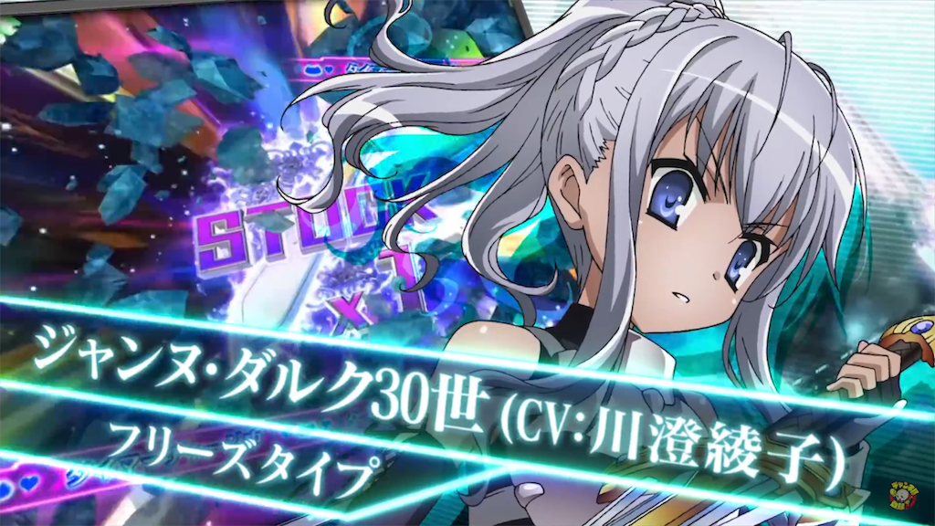 f:id:Baskerville:20190318142905p:plain f:id:Baskerville:20190318142905p:plain