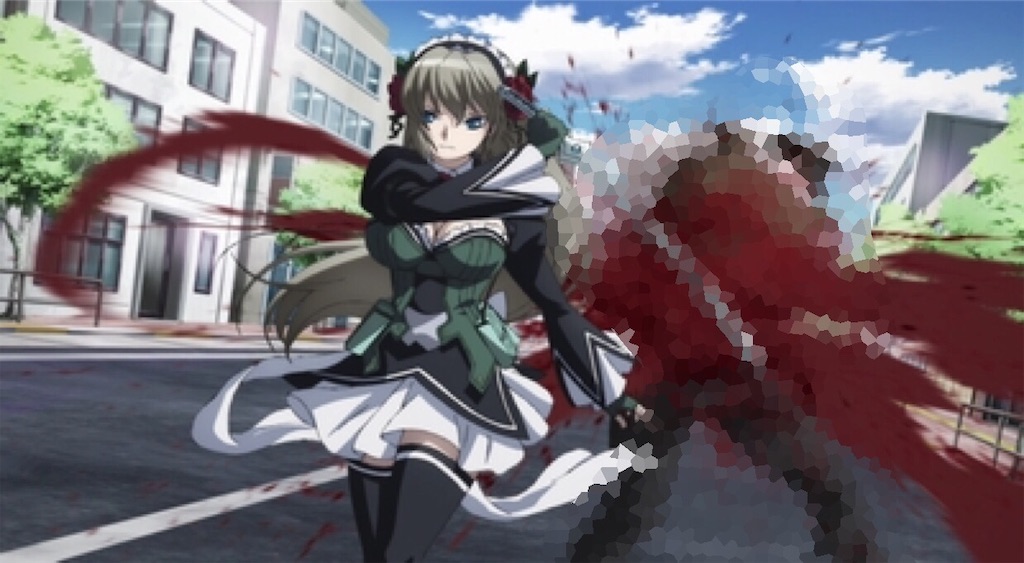 f:id:Baskerville:20190319200453j:plain f:id:Baskerville:20190319200453j:plain