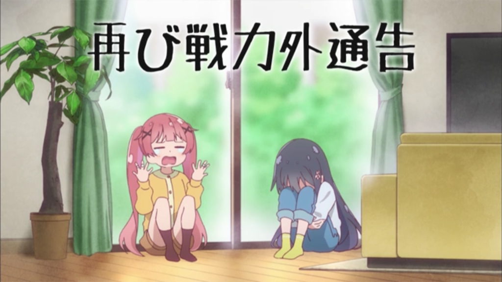 f:id:Baskerville:20190320074629p:plain f:id:Baskerville:20190320074629p:plain