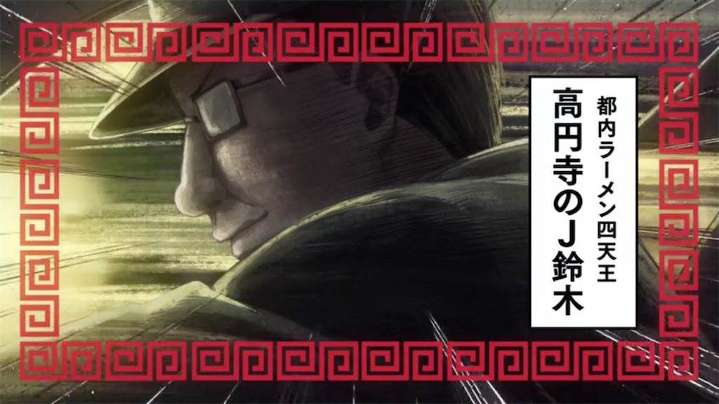 f:id:Baskerville:20190331111958p:plain f:id:Baskerville:20190331111958p:plain
