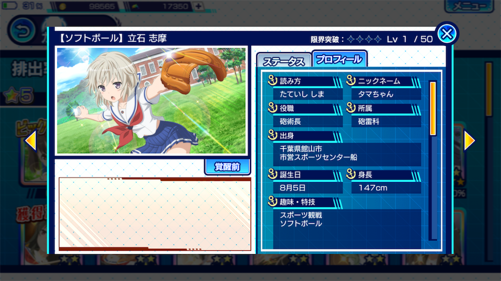 f:id:Baskerville:20190407185321p:plain f:id:Baskerville:20190407185321p:plain