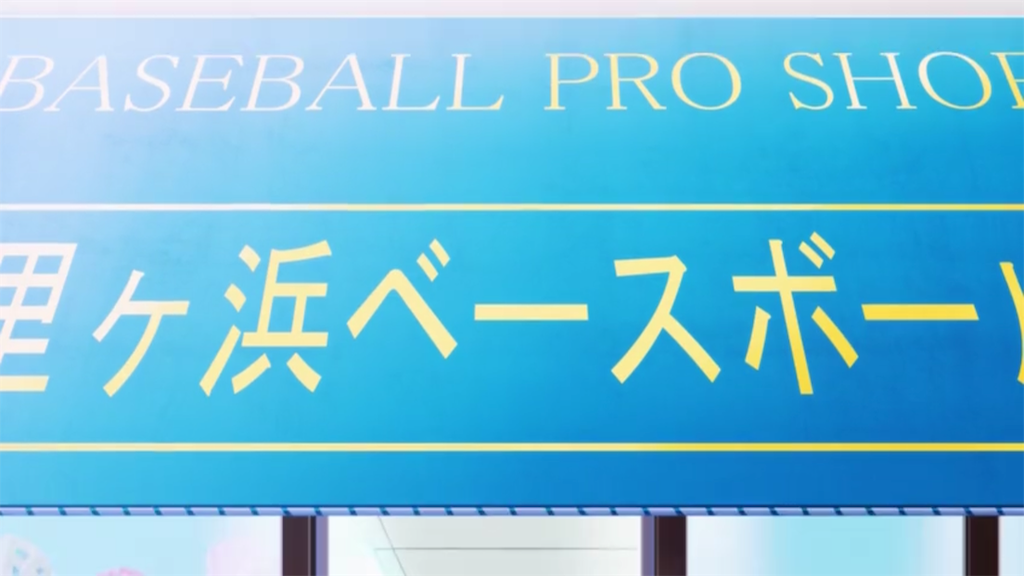 f:id:Baskerville:20190415070218p:plain f:id:Baskerville:20190415070218p:plain
