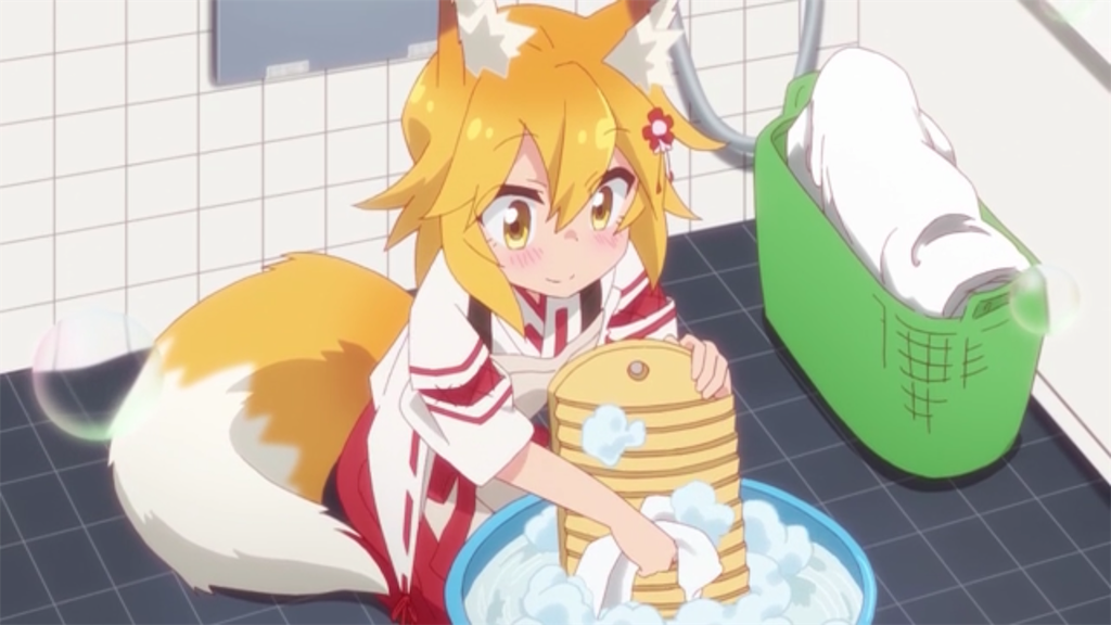 f:id:Baskerville:20190418101701p:plain f:id:Baskerville:20190418101701p:plain