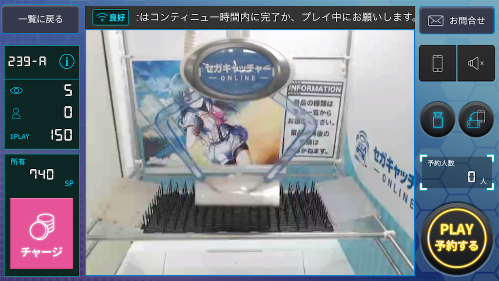 f:id:Baskerville:20190607162348p:plain f:id:Baskerville:20190607162348p:plain