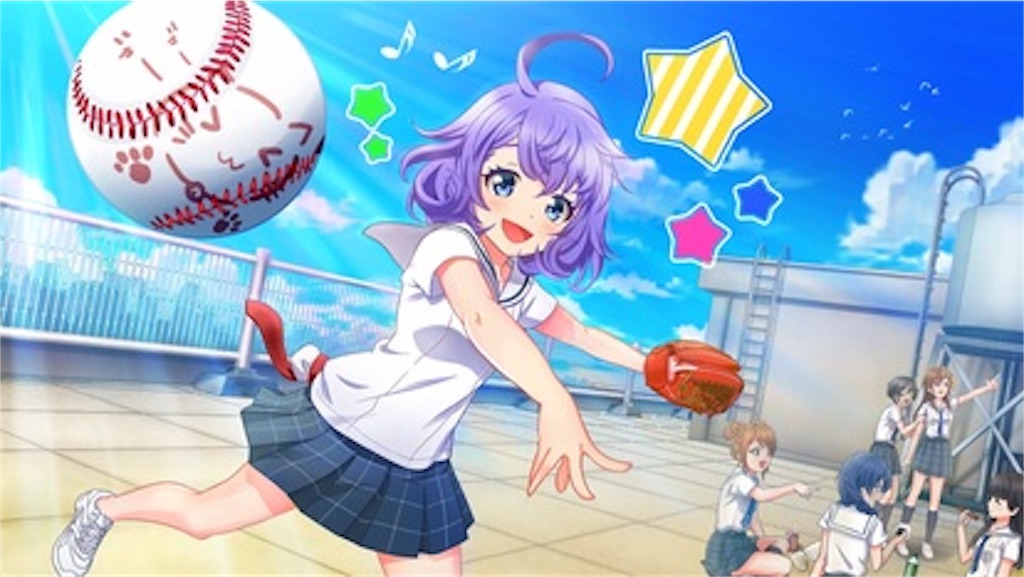 f:id:Baskerville:20190607165439j:plain f:id:Baskerville:20190607165439j:plain