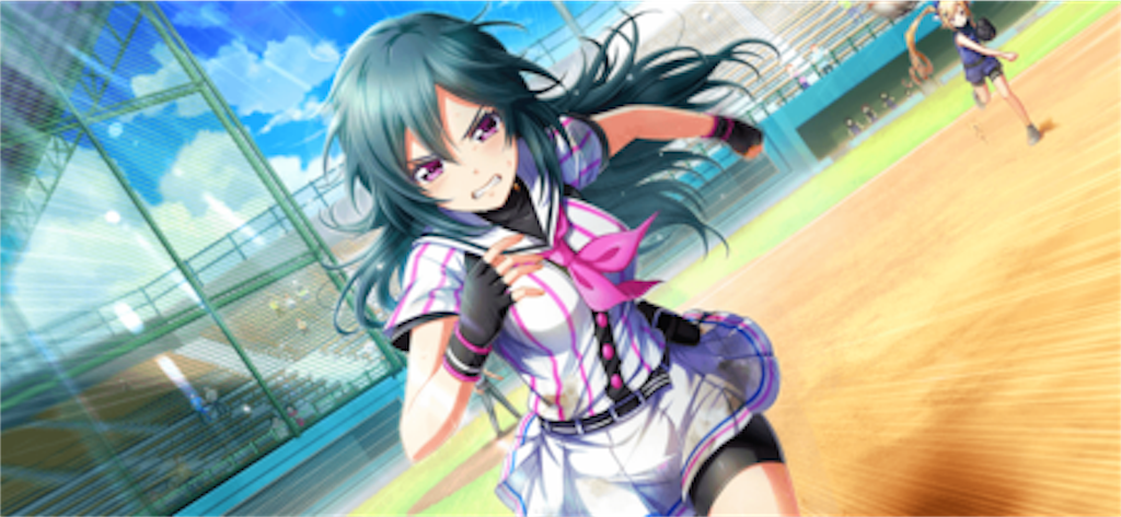 f:id:Baskerville:20190607165446p:plain f:id:Baskerville:20190607165446p:plain