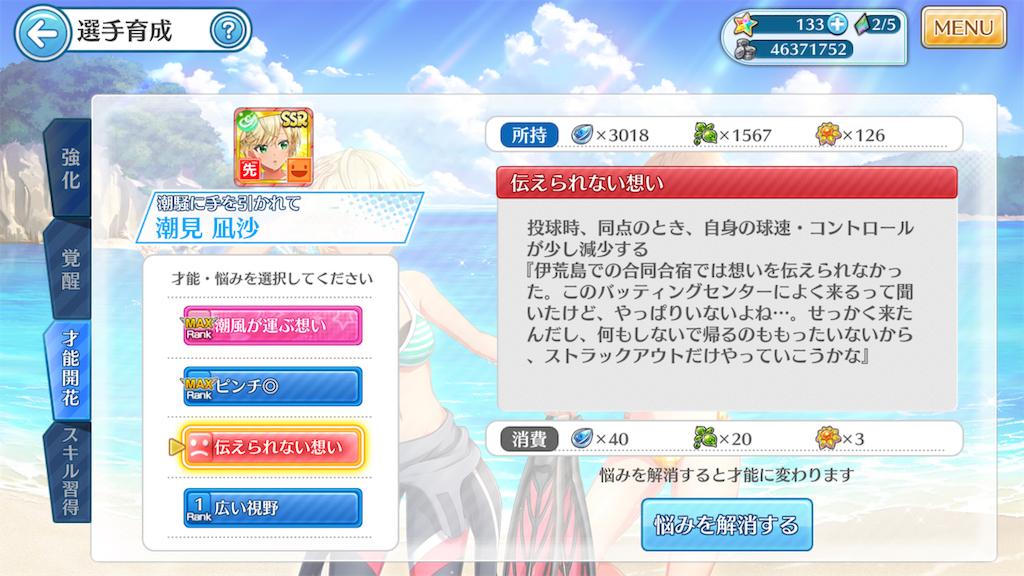 f:id:Baskerville:20190630191718p:plain f:id:Baskerville:20190630191718p:plain