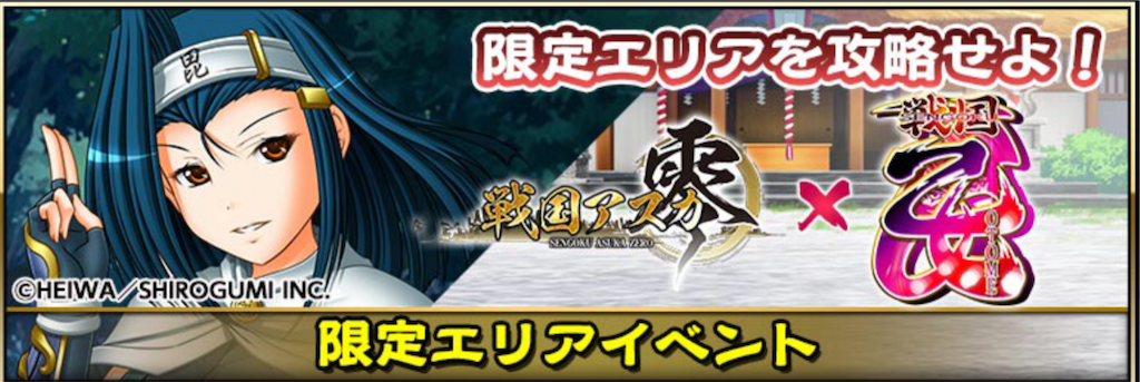 f:id:Baskerville:20191001190023p:plain f:id:Baskerville:20191001190023p:plain