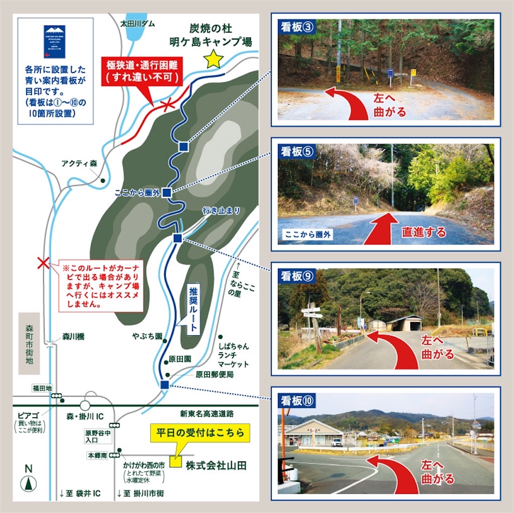 f:id:Baskerville:20200503202248j:image f:id:Baskerville:20200503202248j:image