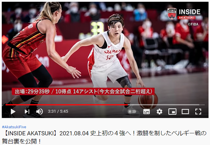 日本バスケットボール協会とは スポーツの人気 最新記事を集めました はてな