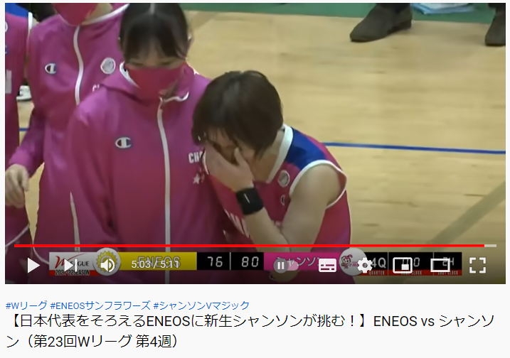 f:id:BasketballVideo:20220103013033p:plain
