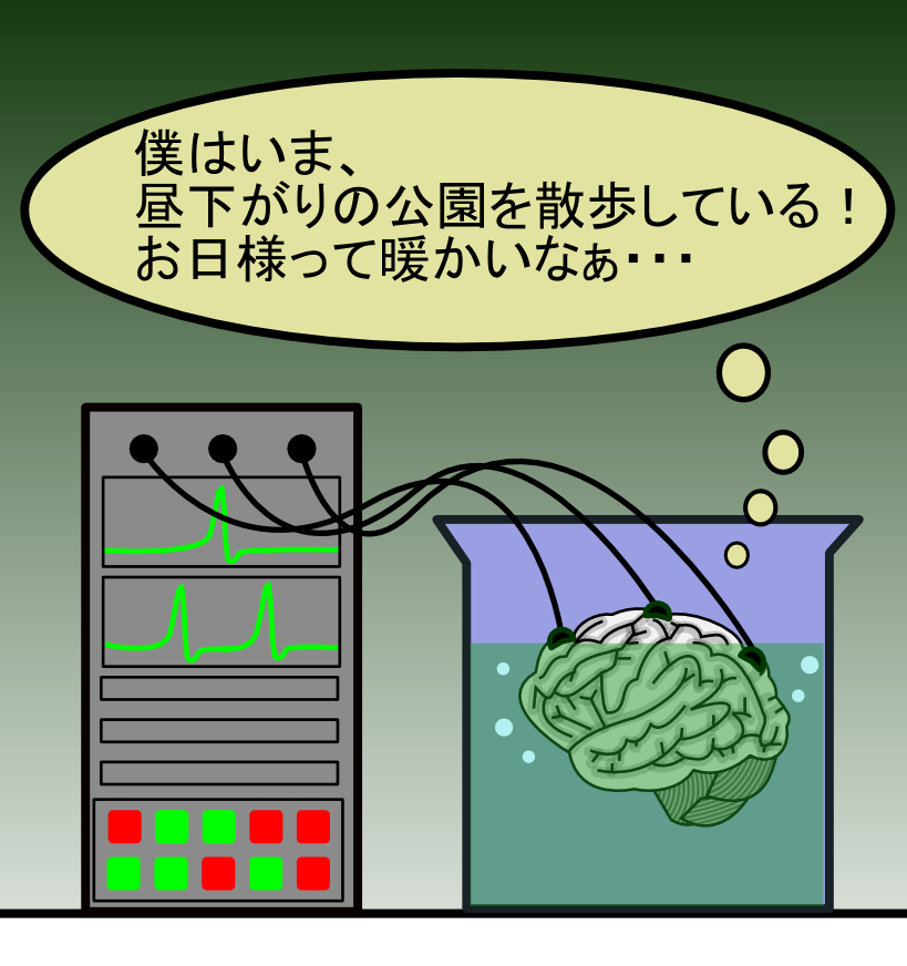 f:id:BassPercBass:20160804012900p:plain