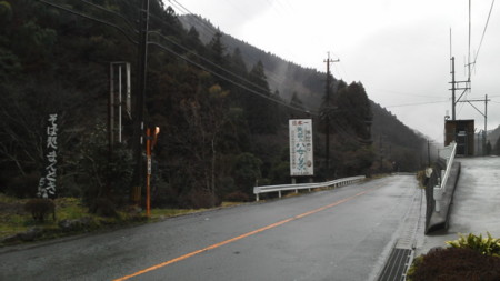 f:id:Battle_race:20120317121521j:image f:id:Battle_race:20120317121521j:image
