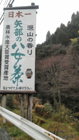 f:id:Battle_race:20120317121738j:image f:id:Battle_race:20120317121738j:image
