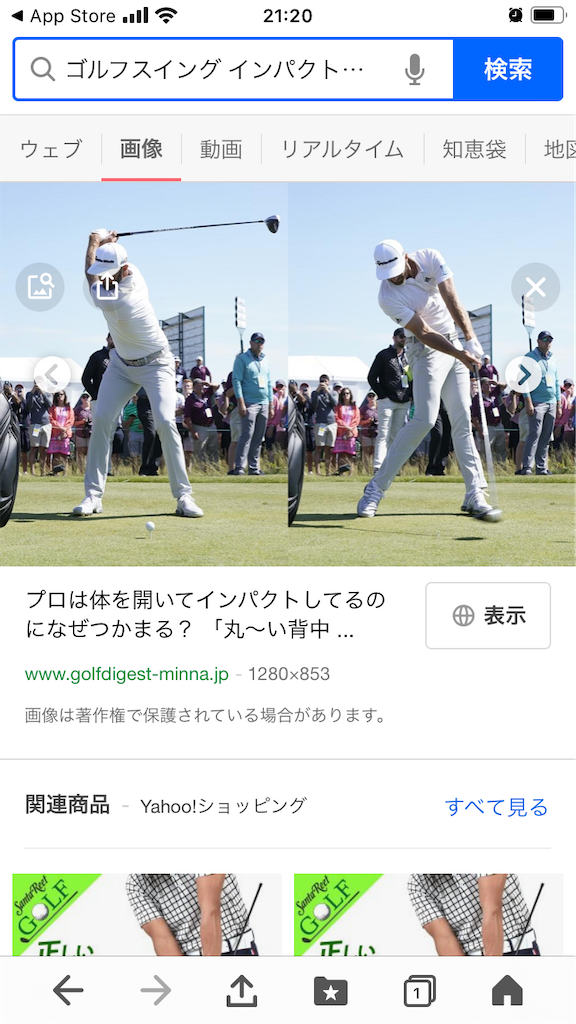 f:id:BattyTaka01:20210908212435p:image