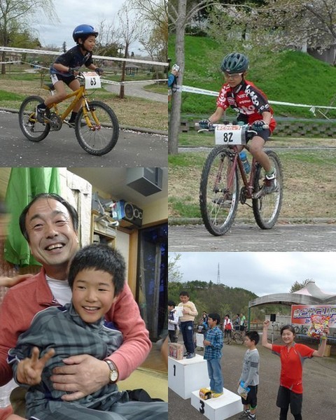 2012まどかカップ　と　町長