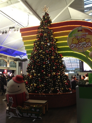 f:id:Be-SmileColor:20121223164804j:image