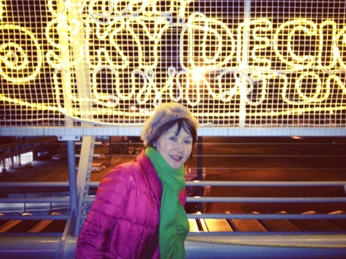 f:id:Be-SmileColor:20121225114517j:image