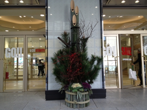 f:id:Be-SmileColor:20121229122030j:image
