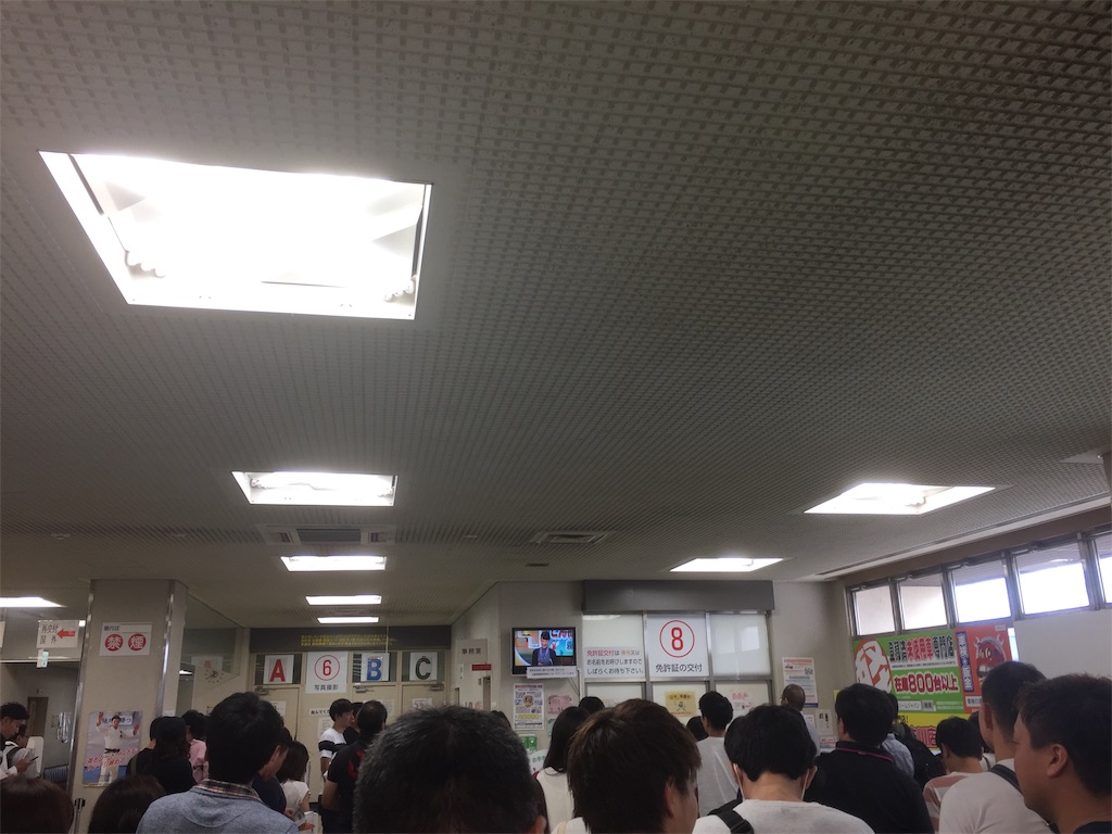 f:id:Be-something:20190527204907j:plain