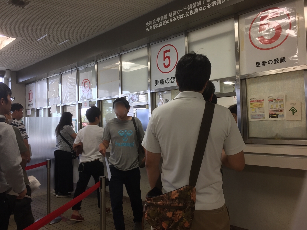 f:id:Be-something:20190528224515j:plain