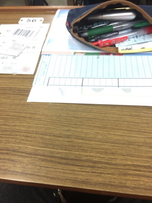 f:id:Be-something:20190528224653j:plain