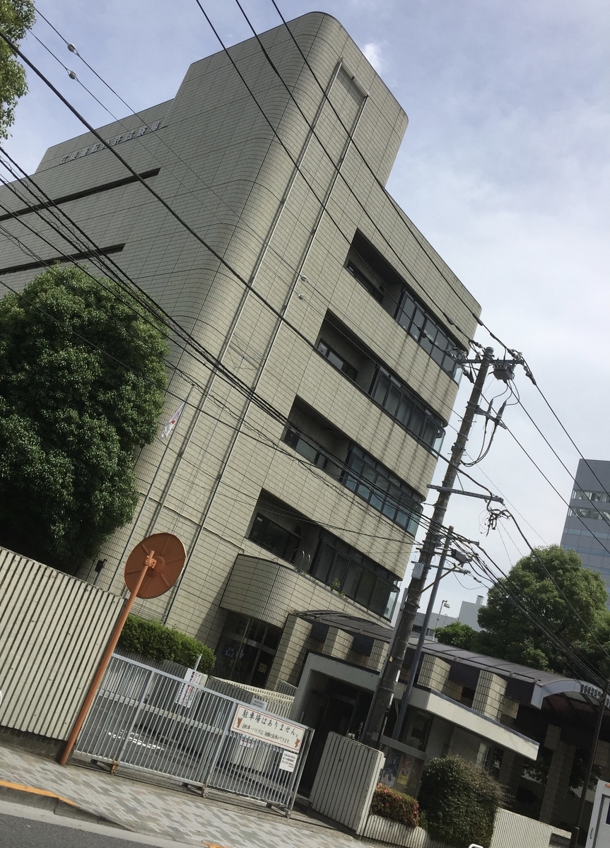 f:id:Be-something:20190616115638j:plain