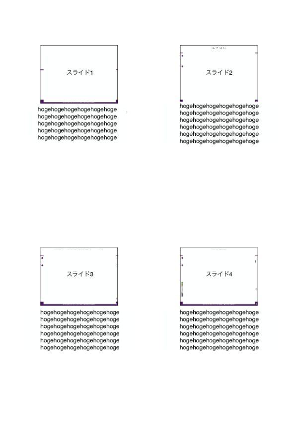 f:id:Be3751:20220401180417j:plain