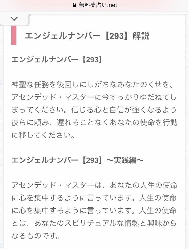 f:id:BeLucky:20210618015556j:image f:id:BeLucky:20210618015556j:image