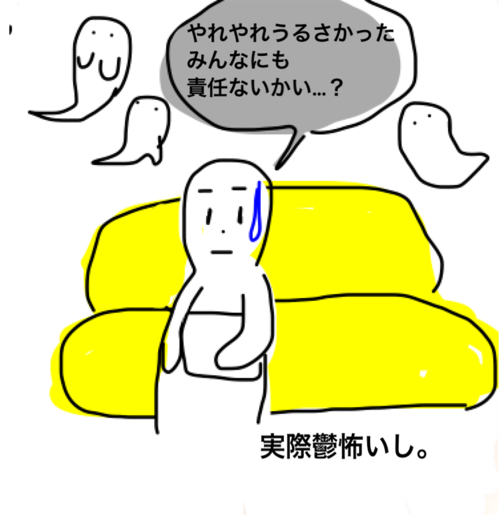 f:id:BeLucky:20210630015722p:image f:id:BeLucky:20210630015722p:image