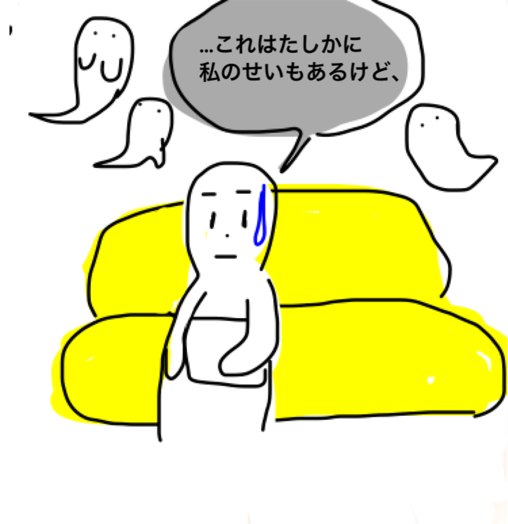 f:id:BeLucky:20210630015727p:image f:id:BeLucky:20210630015727p:image