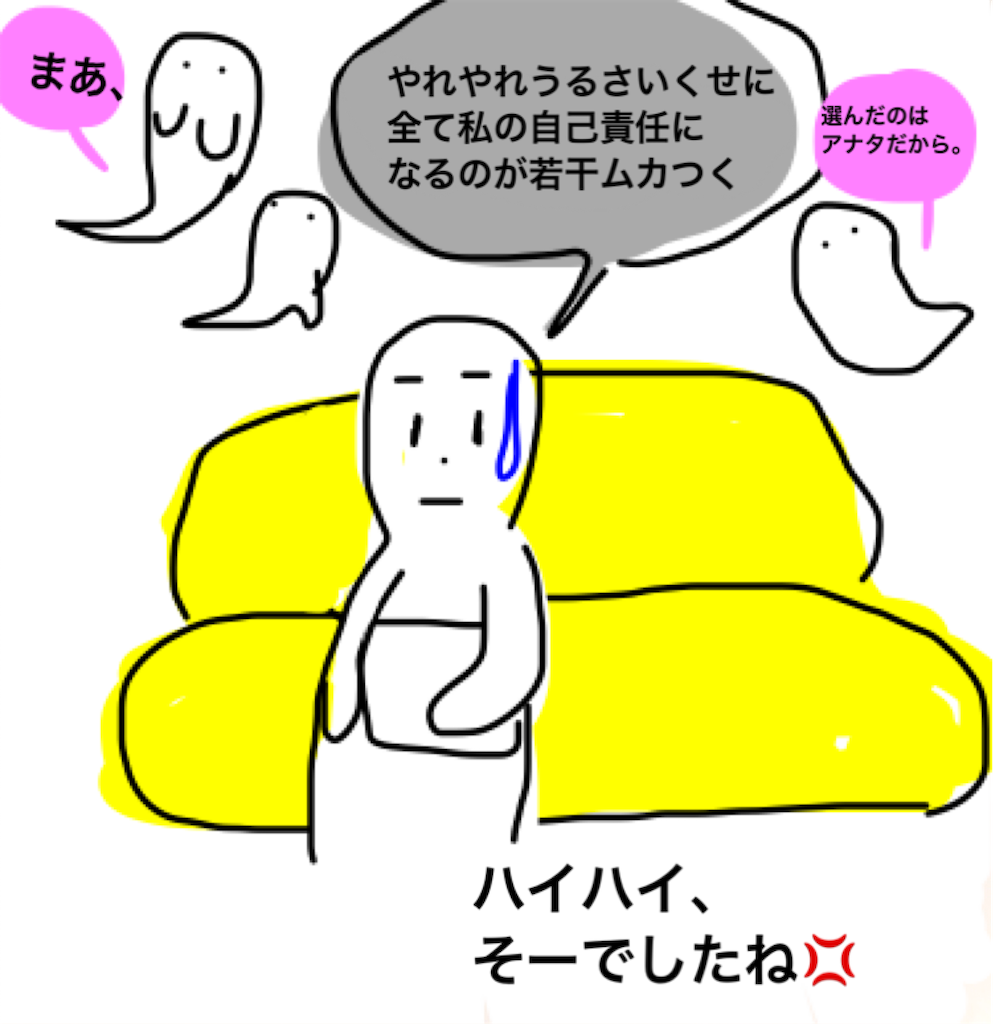 f:id:BeLucky:20210630020306p:image f:id:BeLucky:20210630020306p:image