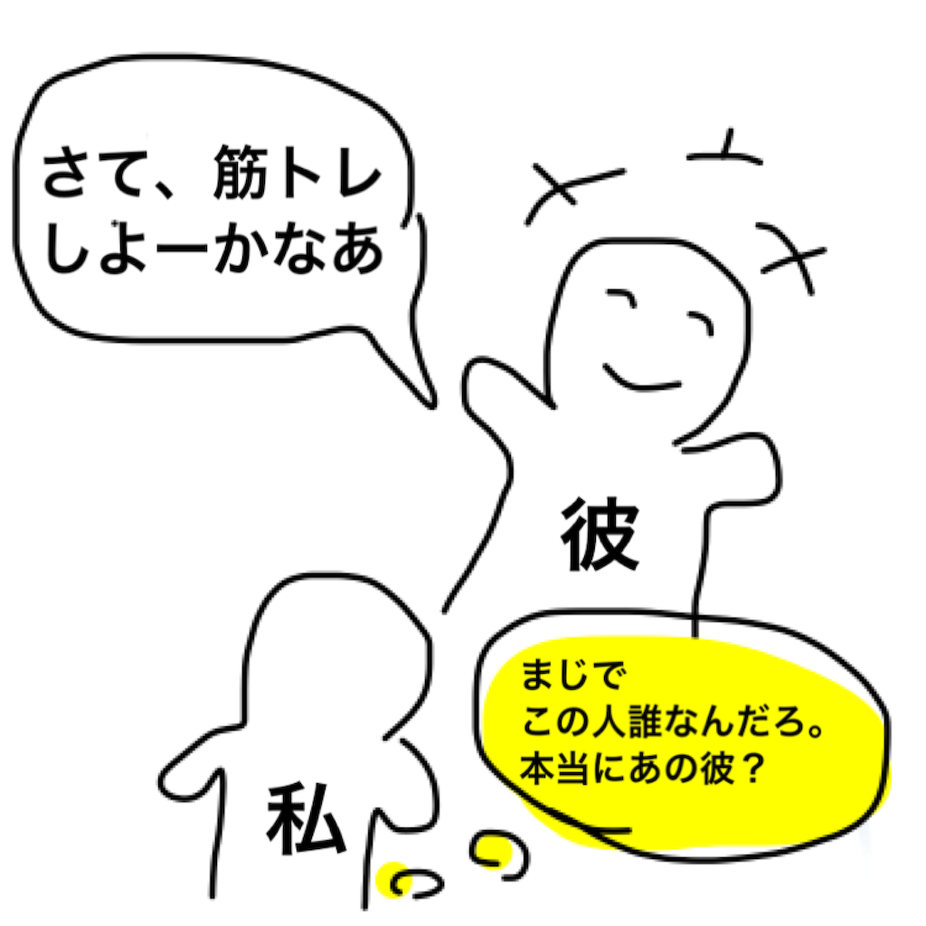 f:id:BeLucky:20220526172047p:image f:id:BeLucky:20220526172047p:image