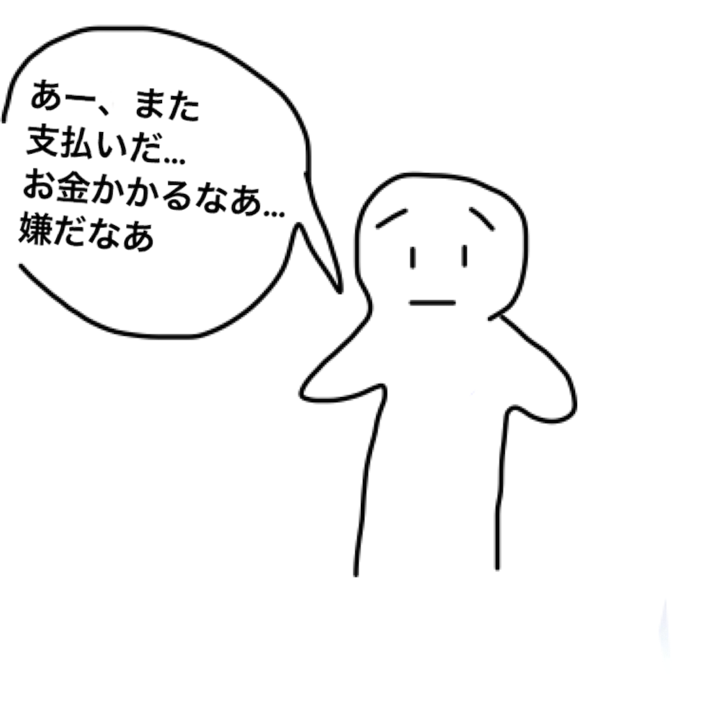 f:id:BeLucky:20220809170827p:image f:id:BeLucky:20220809170827p:image