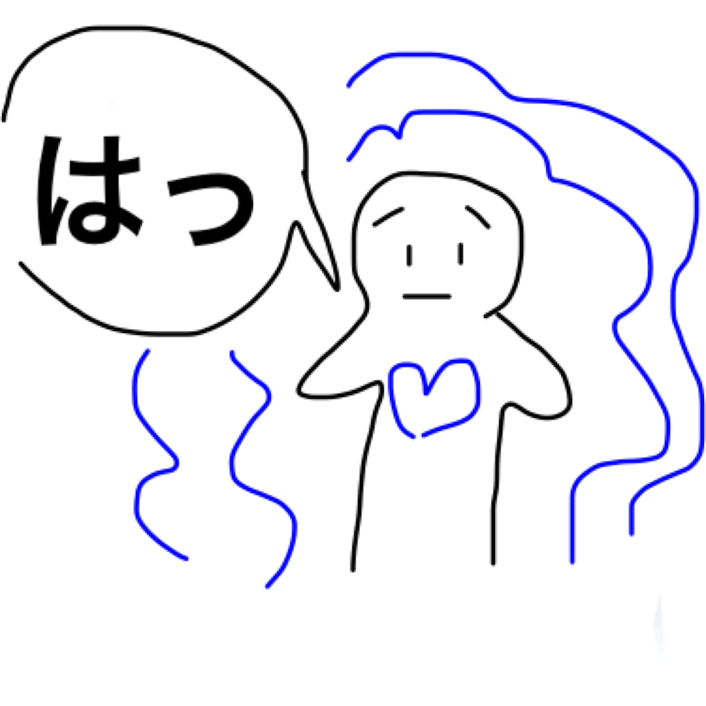 f:id:BeLucky:20220809172918p:image f:id:BeLucky:20220809172918p:image