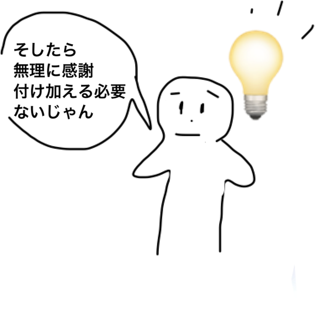 f:id:BeLucky:20220809173301p:image f:id:BeLucky:20220809173301p:image