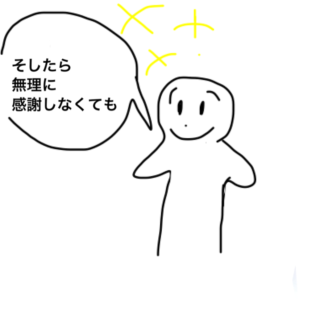 f:id:BeLucky:20220809173735p:image f:id:BeLucky:20220809173735p:image