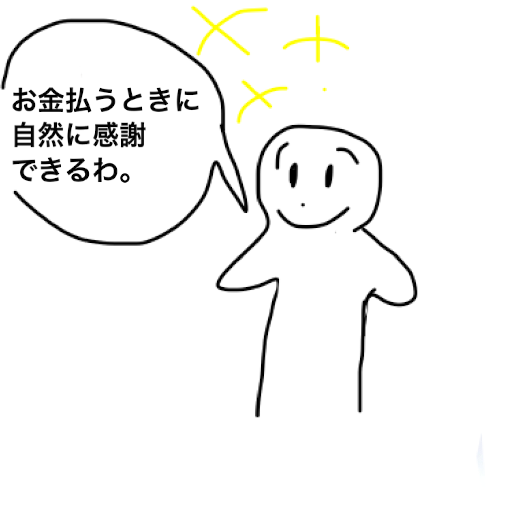 f:id:BeLucky:20220809173741p:image f:id:BeLucky:20220809173741p:image