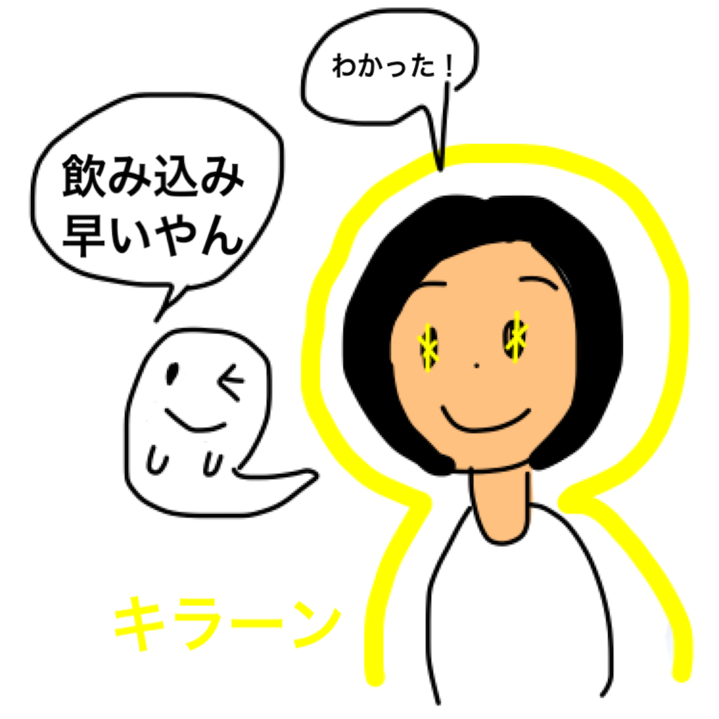 f:id:BeLucky:20221129113042p:image f:id:BeLucky:20221129113042p:image