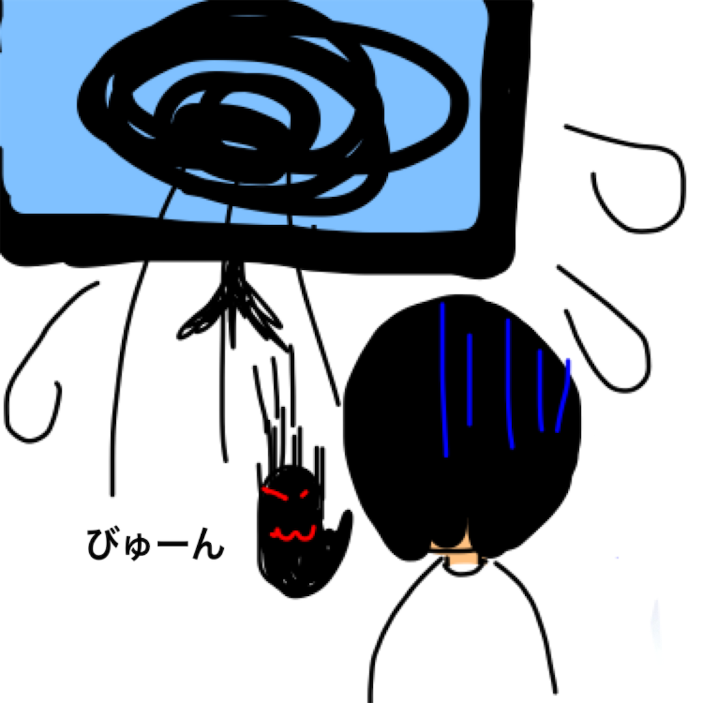f:id:BeLucky:20221129120206p:image f:id:BeLucky:20221129120206p:image