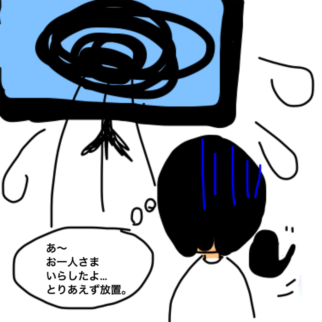 f:id:BeLucky:20221129120238p:image f:id:BeLucky:20221129120238p:image