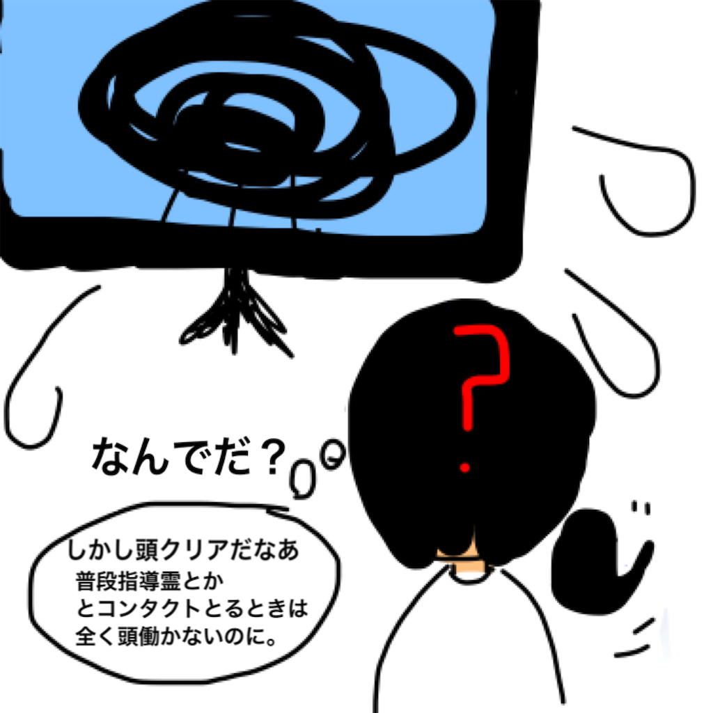 f:id:BeLucky:20221129120621p:image f:id:BeLucky:20221129120621p:image