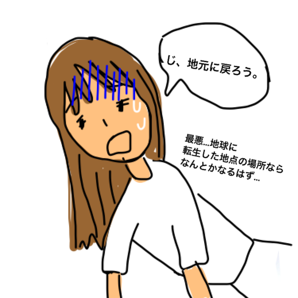 f:id:BeLucky:20230115034604p:image f:id:BeLucky:20230115034604p:image