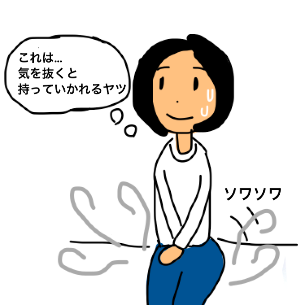f:id:BeLucky:20230115041704p:image f:id:BeLucky:20230115041704p:image