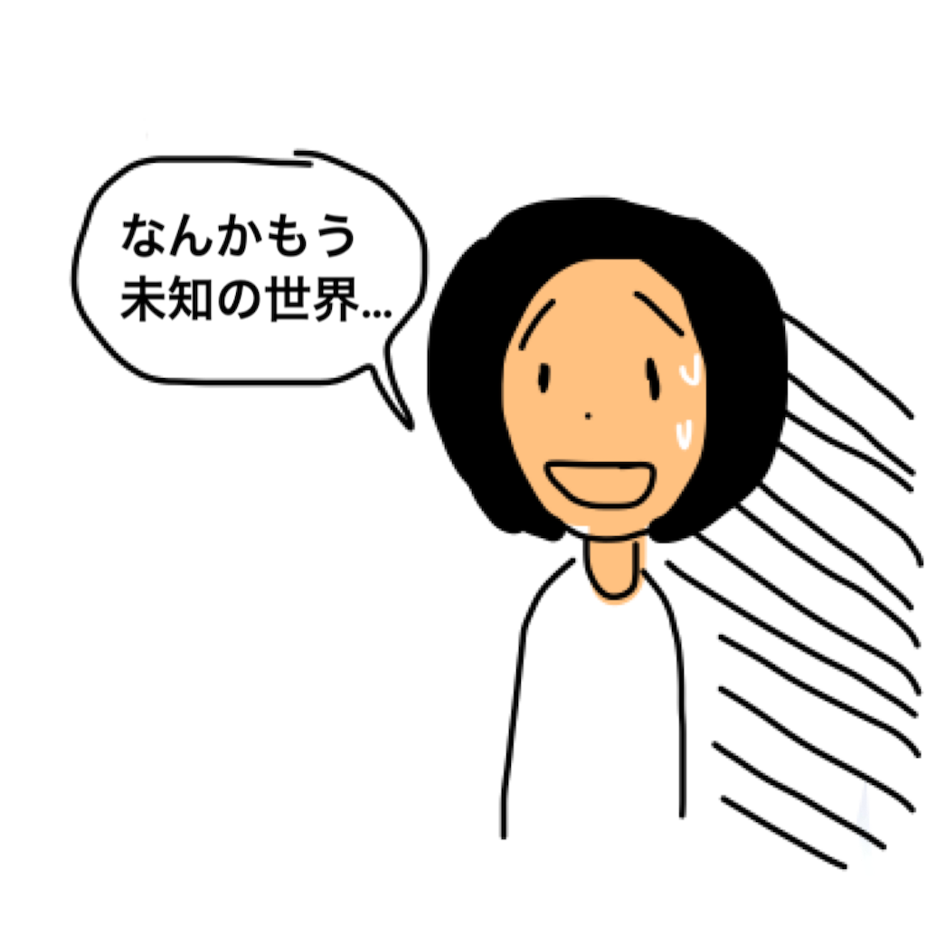 f:id:BeLucky:20230115050940p:image f:id:BeLucky:20230115050940p:image
