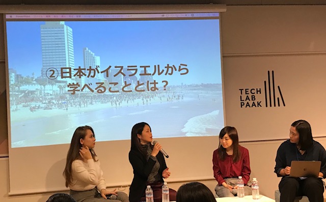 f:id:BeMyselfLife:20180112232227j:plain f:id:BeMyselfLife:20180112232227j:plain