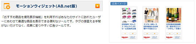 f:id:BeSta:20200201230108p:plain f:id:BeSta:20200201230108p:plain