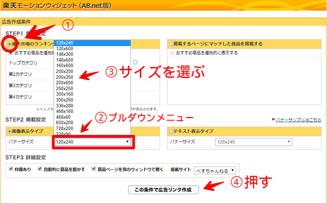 f:id:BeSta:20200201230126p:plain f:id:BeSta:20200201230126p:plain