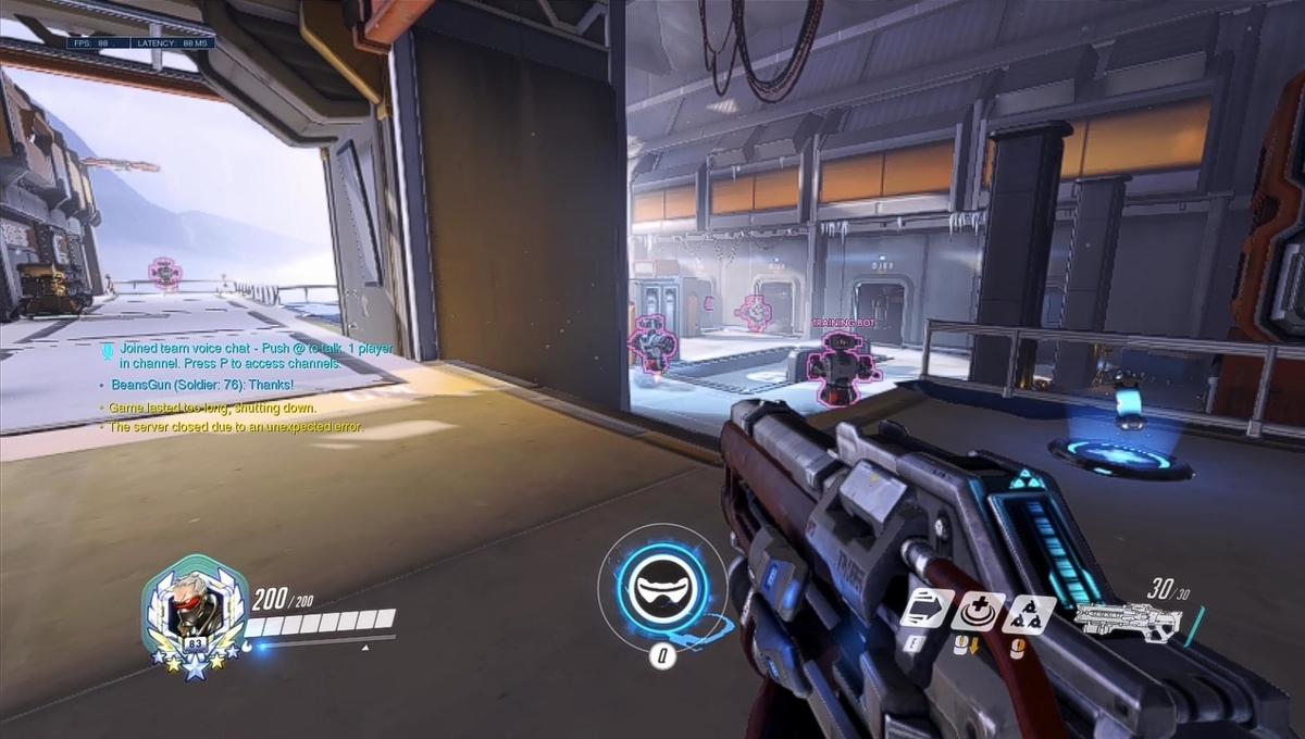 NVIDIA FreeStyleでFPSが見やすくなる - beansgunのOverwatchメモ